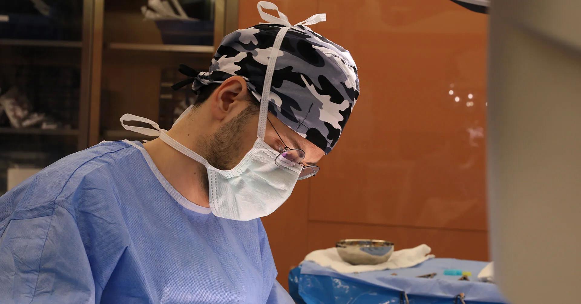 Hidroselektomi Ameliyatı